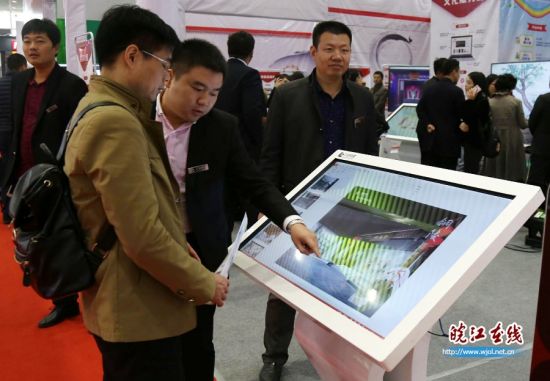 馬鞍山會館現場