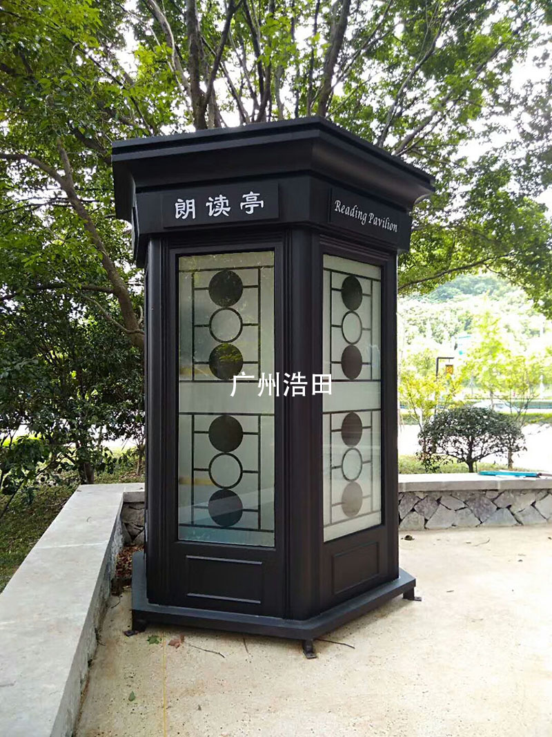 智慧朗讀亭 智慧朗讀亭