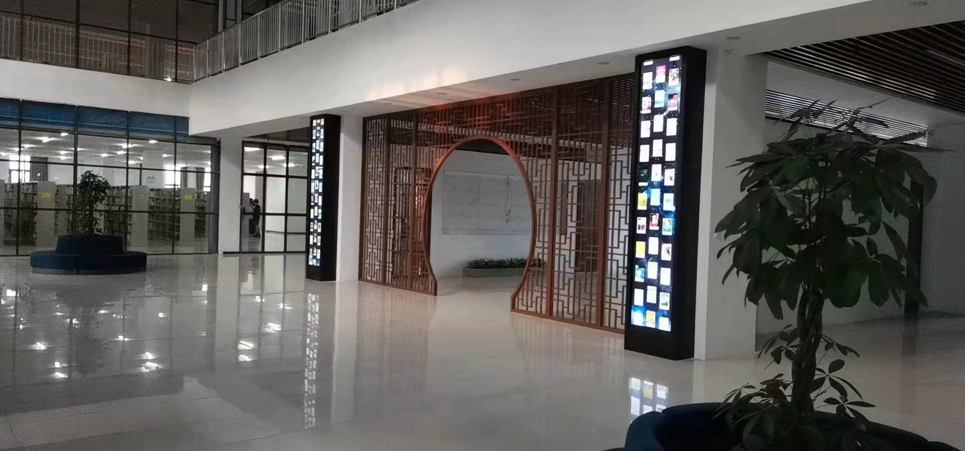 瀑布流電子書(shū)