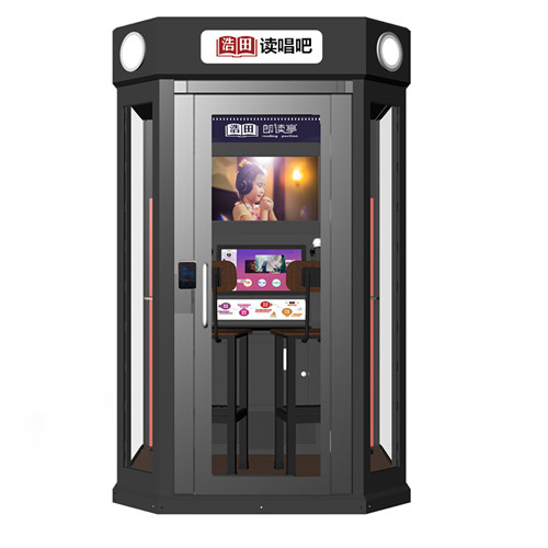 軍營讀唱吧 軍營讀唱吧