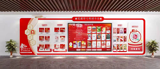 黨建留聲墻 黨建留聲墻