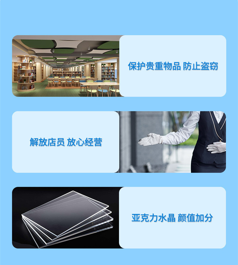 高頻智能門禁 高頻智能門禁