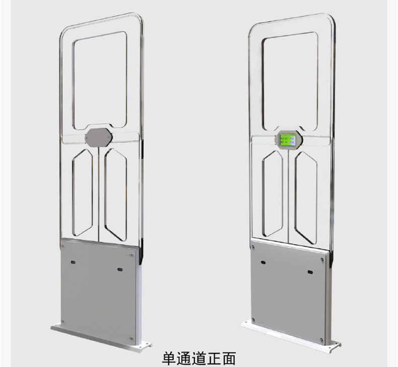 高頻智能門禁 高頻智能門禁