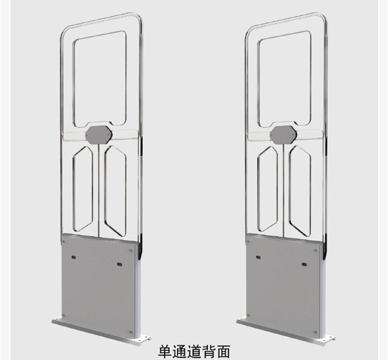 高頻智能門禁 高頻智能門禁