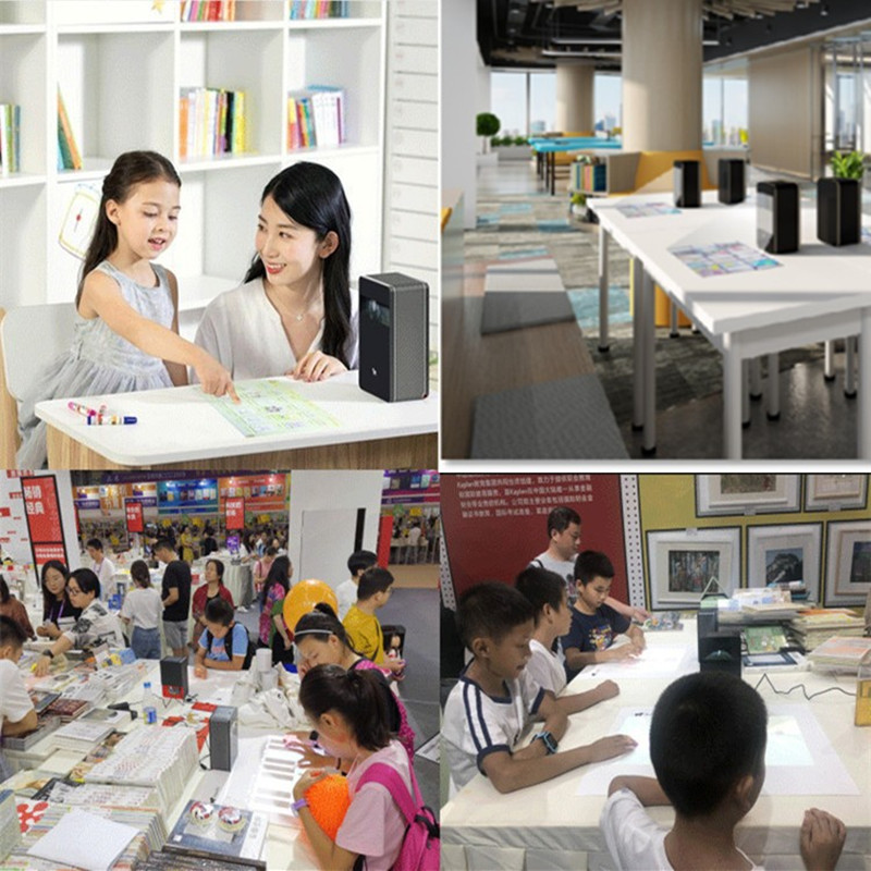 光影閱讀機(jī) 光影閱讀機(jī)